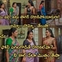 ఇల్లు ఇల్లాలు పిల్లలు సీరియల్ ఆగస్ట్ 15వ ఎపిసోడ్
