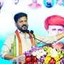 సీఎం రేవంత్ రెడ్డి