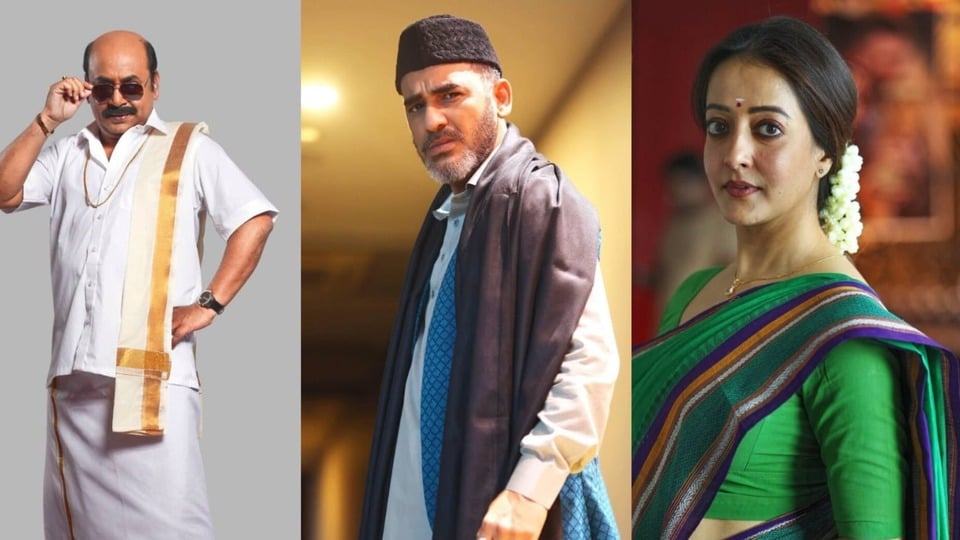 কেরালার পথে একেনবাবু