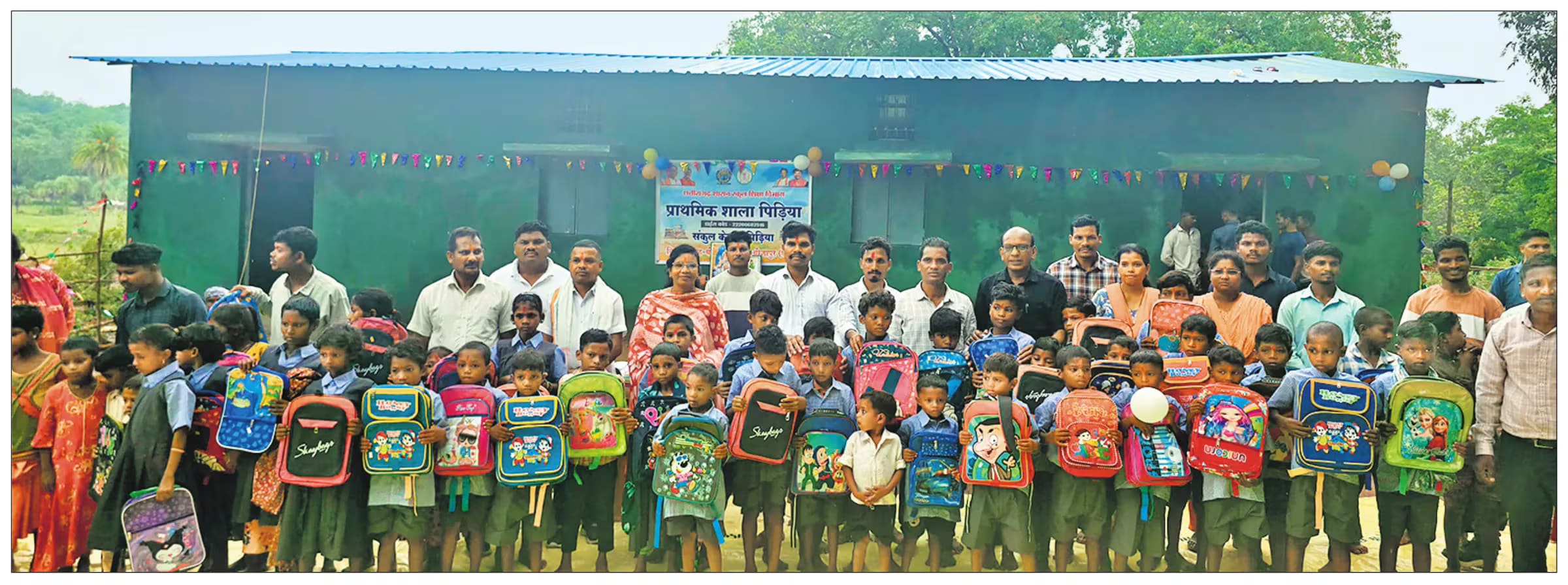 School in Pidiya (HT) School in Pidiya (HT)