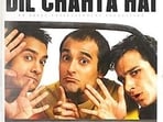 Farhan Akhtar’s 25-years-old landmark film also told us that it was okay for these men to be sad, to cry. It was perfectly cool for men portraying characters who did not care much for serious issues in life to also show their vulnerable side. (Wikimedia Commons)