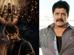హీరోగా రియల్ స్టార్ శ్రీహరి కొడుకు ఎంట్రీ-పెద్ద అరచేతిలో కాగడ పట్టుకున్న మేఘాంశ్- ఆస్మాన్ ఫస్ట్ లుక్ రిలీజ్
