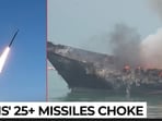 1st war goal to shut Bab al-Mandeb achieved? | Red sea