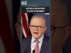 Australia's Albanese Declares Nov For Major Gun Buyback Scheme After Bondi Beach Shooting