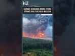 Ukrainian Drone Strikes Spark Massive Fire At Wildberries Warehouse Near Russia’s Podolsk
