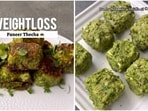 Read more to check out the full recipe!