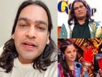 Uppal Balu: నీకెందుకు రా నవదీప్.. నా జీవితం నీ వల్లే ఖరాబైంది.. ఆమె నువ్వు ట్రాన్సా అని అడిగింది: ఉప్పల్ బాలు వీడియో
