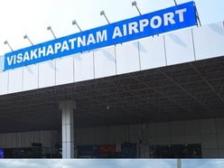 విశాఖ విమానాశ్రయం