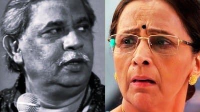 থামল ‘দামু’ পরিচালকের জীবন সফর, প্রয়াত রাজা সেন, শোকস্তব্ধ স্ত্রী পাপিয়া! থামল ‘দামু’ পরিচালকের জীবন সফর, প্রয়াত রাজা সেন, শোকস্তব্ধ স্ত্রী পাপিয়া!