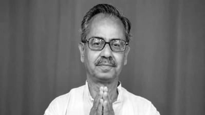 প্রাক্তন মন্ত্রীর মৃত্যুতে বাকরুদ্ধ ভাই (সৌজন্যে টুইটার) প্রাক্তন মন্ত্রীর মৃত্যুতে বাকরুদ্ধ ভাই (সৌজন্যে টুইটার)