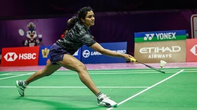 PV Sindhu practises ahead of the World Championships. (BAI)