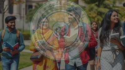 ఏపీ టెట్ ఏపీ టెట్