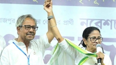 রামপুরহাটের প্রাক্তন তৃণমূল বিধায়ক আশিস বন্দ্যোপাধ্যায়ের রহস্যমৃত্যু ঘিরে চাঞ্চল্য ছড়িয়েছে। রামপুরহাটের প্রাক্তন তৃণমূল বিধায়ক আশিস বন্দ্যোপাধ্যায়ের রহস্যমৃত্যু ঘিরে চাঞ্চল্য ছড়িয়েছে।
