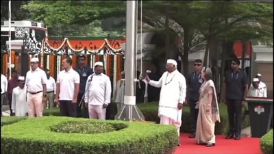 Sonia Gandhi, Mallikarjun Kharge and Rahul Gandhi at Congress's Independence Day event (Screen Grab) Sonia Gandhi, Mallikarjun Kharge and Rahul Gandhi at Congress's Independence Day event (Screen Grab)
