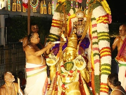 తిరుమల