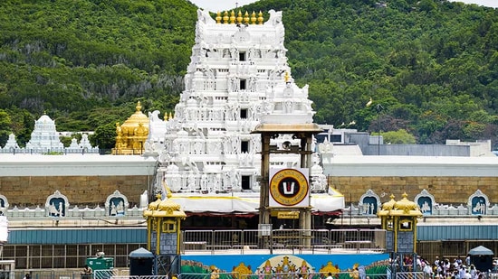 తిరుమల శ్రీవారి ఆలయం