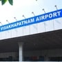 విశాఖ విమానాశ్రయం