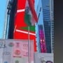 স্বাধীনতা দিবসের আলোয় বুর্জ খলিফা-টাইমস স্কোয়্যার