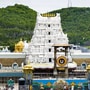 తిరుమల శ్రీవారి ఆలయం