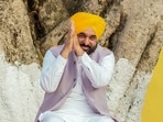 Punjab CM, Bhagwant Mann Punjab CM, Bhagwant Mann