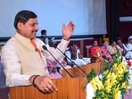 MP CM Dr. Mohan Yadav announced 2027 as Youth Year, aiming to enhance youth involvement in state development while linking the event to national pride and public engagement.