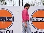 IOCL Executives Recruitment 2026: Apply for 470 posts at iocl.com, check details
