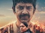 Babita Singh Reporting stars Nimisha Sajayan in the lead role.
