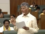సీఎం చంద్రబాబు
