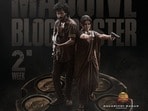Allu Arjun DC Review: ఇదో తమిళ క్లాసిక్.. నా డైరెక్టర్ అయితే సూపర్: డీసీ మూవీకి అల్లు అర్జున్ రివ్యూ
