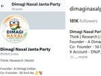 'దిమాగీ నక్సల్స్' వ్యాఖ్యల కలకలం: నెట్టింట 'దిమాగీ నక్సల్ పార్టీ' హల్‌చల్(Screengrab/X/Instagram)