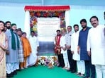 MCRTIMS ప్రారంభోత్సవం