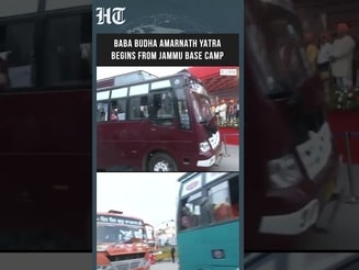 Baba Budha Amarnath Yatra Begins From Jammu Base Camp Amid Tight Security Arrangements