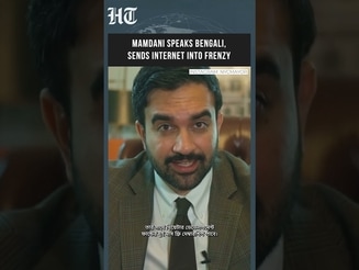 NYC Mayor Mamdani Drops the 'Cutest' Announcement Ever, In Bengali, With Free Broadway Seats