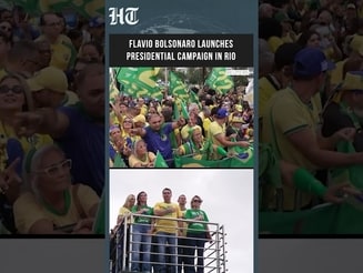 Flavio Bolsonaro Opens Campaign In Rio, Targets Lula Over Crime And Economic Record