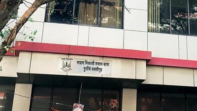 HC takes suo motu note of MU girls’ hostel water shortage