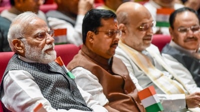 కేంద్ర కేబినెట్ విస్తరణపై ఉత్కంఠ.. ముహూర్తం ఎప్పుడు? కేంద్ర కేబినెట్ విస్తరణపై ఉత్కంఠ.. ముహూర్తం ఎప్పుడు?