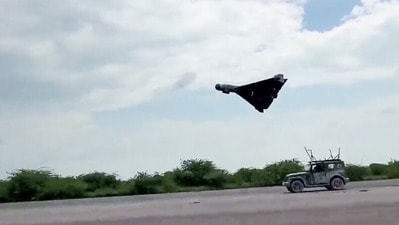 দেশের মাটিতে তৈরি প্রথম জেটচালিত লয়টারিং মিউনিশনের সফল উড়ান (Kawa UAV) দেশের মাটিতে তৈরি প্রথম জেটচালিত লয়টারিং মিউনিশনের সফল উড়ান (Kawa UAV)