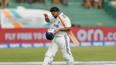 India's Rishabh Pant walks back to the pavilion after losing his wicket. (ANI Pic Service) India's Rishabh Pant walks back to the pavilion after losing his wicket. (ANI Pic Service)