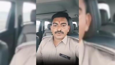 ২০২৯-র ভোটে PM মোদীর সমর্থনে চাকরি ছাড়লেন গুজরাটের পুলিশকর্মী (সৌজন্যে টুইটার)