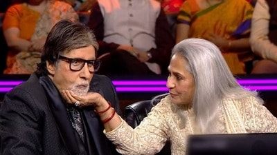 রাত জেগে লেখা দেখা নিয়ে বউ জয়ার বকুনিকে ভয়! কী উপায় বাতলেছেন অমিতাভ বচ্চন? ফাঁস রহস্য রাত জেগে লেখা দেখা নিয়ে বউ জয়ার বকুনিকে ভয়! কী উপায় বাতলেছেন অমিতাভ বচ্চন? ফাঁস রহস্য