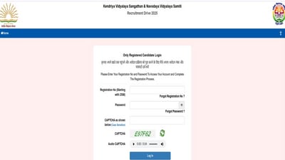 KVS, NVS Tier 2 Result 2026 for first phase declared at cbse.gov.in, direct link to check here KVS, NVS Tier 2 Result 2026 for first phase declared at cbse.gov.in, direct link to check here