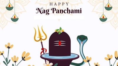 Nag Panchami 2026: May Lord Shiva and the Nag Devtas bless you with protection and peace. Nag Panchami 2026: May Lord Shiva and the Nag Devtas bless you with protection and peace.