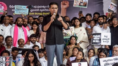 K.T. Rama Rao, BRS Working President, has called upon party leaders, elected representatives and cadres to participate in the protests and raise their voice against any move to withdraw the schemes, which he said have provided financial support and dignity to lakhs of poor families. (Representational/PTI)