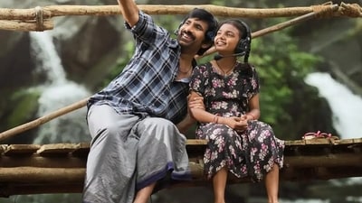 Ravi Teja plays Nakshathra's father in his upcoming film Irumudi.