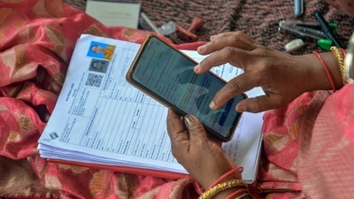 సర్ ఓటర్ డ్రాఫ్ట్ రిలీజ్ సర్ ఓటర్ డ్రాఫ్ట్ రిలీజ్