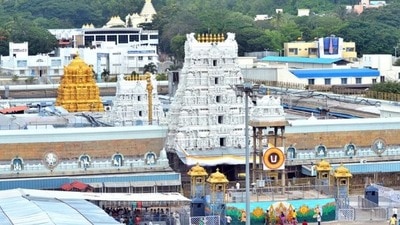 తిరుమలలో నకిలీ ఆధార్లతో రూమ్ల దందా తిరుమలలో నకిలీ ఆధార్లతో రూమ్ల దందా