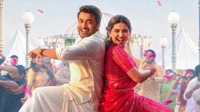 Vishwanath and Sons worldwide box office day 3: Suriya and Mamitha Baiju play the leads in Venky Atluri film. Vishwanath and Sons worldwide box office day 3: Suriya and Mamitha Baiju play the leads in Venky Atluri film.