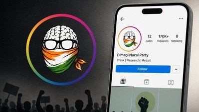প্রধানমন্ত্রীর ‘দিমাগি নকশাল’ মন্তব্যের পরেই সোশ্যাল মিডিয়ায় আত্মপ্রকাশ! (সৌজন্যে টুইটার) প্রধানমন্ত্রীর ‘দিমাগি নকশাল’ মন্তব্যের পরেই সোশ্যাল মিডিয়ায় আত্মপ্রকাশ! (সৌজন্যে টুইটার)