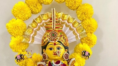 రేపు శ్రావణ మంగళవారం వేళ సిరి సంపదల కోసం లక్ష్మీదేవి స్తోత్రాలు.. ధ్యాన శ్లోకం నుంచి అష్టకం వరకు! (pinterest)