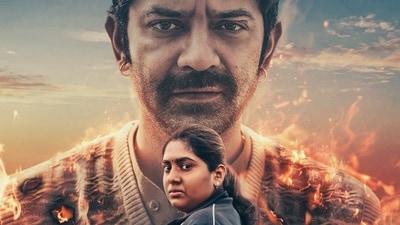 Babita Singh Reporting stars Nimisha Sajayan in the lead role. Babita Singh Reporting stars Nimisha Sajayan in the lead role.